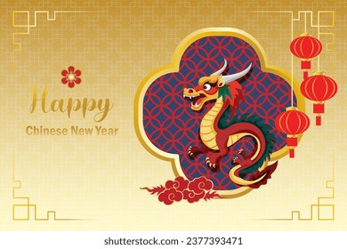 Happy Chinese New Year, year of dragon traditional design card. Dragon on Chinese lattice window frame and oriental clouds. Vector.	