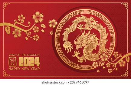 Happy Chinese new year. Year of the dragon 2024