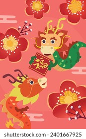 Happy chinese new year, year of the dragon.