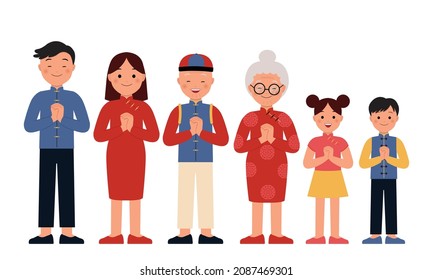 Happy Chinese New Year Family Greeting Standing Pose Set. Flat Vector Cartoon Design