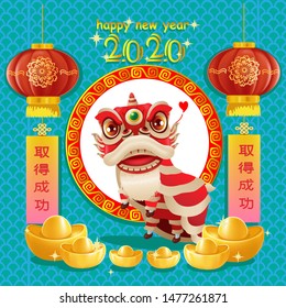 Happy Chinese New Year Festival. Rat characters are dancing lion or dragon in a circle. Greeting card design. Red decorated with gold. Translation: Fortune and wealth.