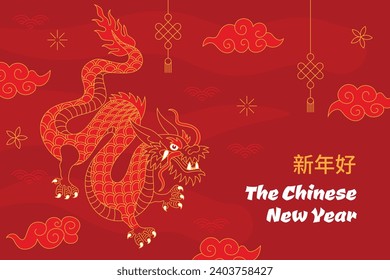 Feliz festival chino de año nuevo. Año del dragón. rojo, dorado y blanco. Diseño de ilustración de vectores de caricatura para afiches, banner, saludo, tarjeta, volante, portada, publicación. dragón chino. 10 de febrero.