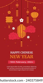 Happy Chinese new year festival. Year of the dragon. red, gold and white colors. Cartoon Vector illustration design for Poster, Banner, Greeting, Card, Flyer, Cover, Post. Chinese dragon. February 10.