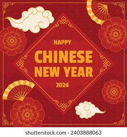 Happy Chinese new year festival. Year of the dragon. red, gold and white colors. Cartoon Vector illustration design for Poster, Banner, Greeting, Card, Flyer, Cover, Post. Chinese dragon. February 10.