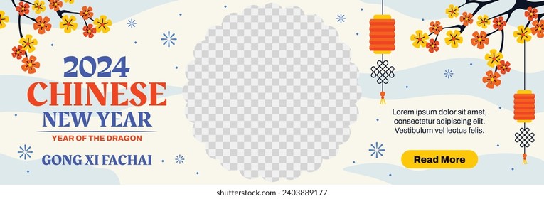 Happy Chinese new year festival. Year of the dragon. red, gold and white colors. Cartoon Vector illustration design for Poster, Banner, Greeting, Card, Flyer, Cover, Post. Chinese dragon. February 10.