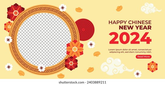 Happy Chinese new year festival. Year of the dragon. red, gold and white colors. Cartoon Vector illustration design for Poster, Banner, Greeting, Card, Flyer, Cover, Post. Chinese dragon. February 10.