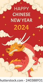 Happy Chinese new year festival. Year of the dragon. red, gold and white colors. Cartoon Vector illustration design for Poster, Banner, Greeting, Card, Flyer, Cover, Post. Chinese dragon. February 10.