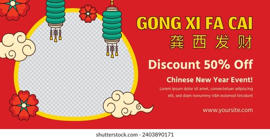 Happy Chinese new year festival. Year of the dragon. red, gold and white colors. Cartoon Vector illustration design for Poster, Banner, Greeting, Card, Flyer, Cover, Post. Chinese dragon. February 10.