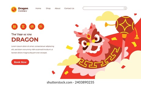 Happy Chinese new year festival. Year of the dragon. red, gold and white colors. Cartoon Vector illustration design for Poster, Banner, Greeting, Card, Flyer, Cover, Post. Chinese dragon. February 10.