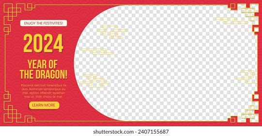 Happy Chinese new year festival. Year of the dragon. red, gold and white colors. Cartoon Vector illustration design for Poster, Banner, Greeting, Card, Flyer, Cover, Post. Chinese dragon. February 10.