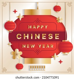 Happy Chinese New Year Festive Word Abstract Gold Paper Blissful Wealth Lucky Prosper Flower Red Lantern Lunar Festival Sparkle Shine Gradient 3D Layer Line Cutout Card Online Web Banner 