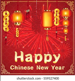 happy chinese new year with firework and chinese lantern