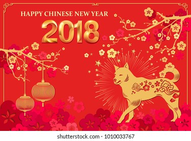 Happy Chinese New Year, flowers and dog design in red and gold, happy dog year in Chinese words