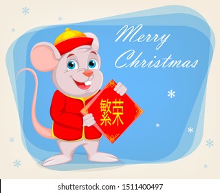 Happy Chinese New Year. Funny cartoon rat holds placard with greetings. Vector illustration on abstract blue background. Lettering translates as Prosperity