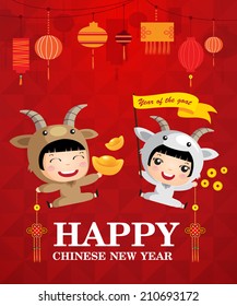 Happy chinese new year of the goat, cartoon children boy girl