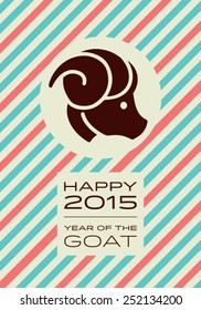 Happy Chinese new year of the Goat 2015