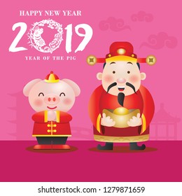 Happy Chinese New Year, God of wealth and prosperity and Cartoon pig in traditional Chinese costume. 
