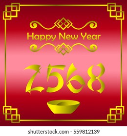 Happy chinese new year with gold and red background