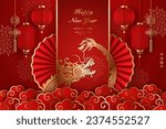 Happy Chinese new year golden red relief dragon traditional lantern spiral cloud and folding fan. Chinese translation : New year of dragon