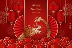 Happy Chinese New Year Golden Red Relief Dragon Traditional Lantern Spiral Cloud And Folding Fan. Chinese Translation : New Year Of Dragon