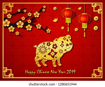 Happy Chinese new year with golden pig in the frame