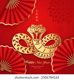 Happy Chinese new year golden red relief snake and folding fan. Chinese translation : New year of snake