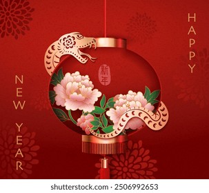 Happy Chinese new year golden relief snake pink peony flower and traditional lantern. Chinese translation : New year of snake