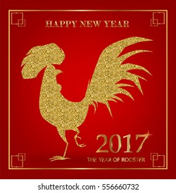 Happy Chinese New Year. Golden rooster, animal symbol of New Year 2017. Banner and Card Design. Creative vector illustration. 