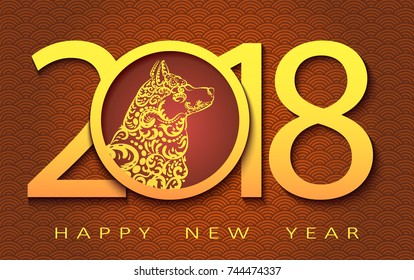 Happy Chinese New Year - the golden text of 2018 and the zodiac for dogs and design for banners, posters, leaflets, calendar.