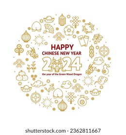 Happy Chinese New Year of Green Wooden Dragon Round Design Template Thin Line Icon Concept. Vector illustration