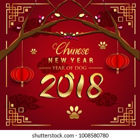 Happy Chinese New Year greeting card with traditional asian patterns, oriental flowers and clouds on red. Vector illustration. Hieroglyph - Zodiac Sign Dog