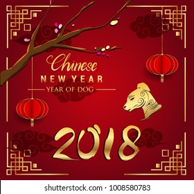 Happy Chinese New Year greeting card with traditional asian patterns, oriental flowers and clouds on red. Vector illustration. Hieroglyph - Zodiac Sign Dog