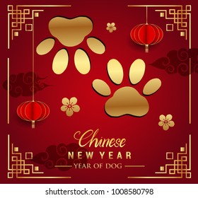 Happy Chinese New Year greeting card with traditional asian patterns, oriental flowers and clouds on red. Vector illustration. Hieroglyph - Zodiac Sign Dog