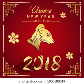 Happy Chinese New Year greeting card with traditional asian patterns, oriental flowers and clouds on red. Vector illustration. Hieroglyph - Zodiac Sign Dog