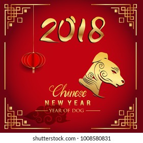 Happy Chinese New Year greeting card with traditional asian patterns, oriental flowers and clouds on red. Vector illustration. Hieroglyph - Zodiac Sign Dog