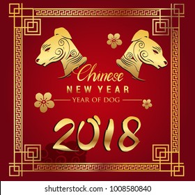 Happy Chinese New Year greeting card with traditional asian patterns, oriental flowers and clouds on red. Vector illustration. Hieroglyph - Zodiac Sign Dog