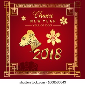 Happy Chinese New Year greeting card with traditional asian patterns, oriental flowers and clouds on red. Vector illustration. Hieroglyph - Zodiac Sign Dog