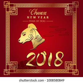 Happy Chinese New Year greeting card with traditional asian patterns, oriental flowers and clouds on red. Vector illustration. Hieroglyph - Zodiac Sign Dog