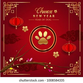 Happy Chinese New Year greeting card with traditional asian patterns, oriental flowers and clouds on red. Vector illustration. Hieroglyph - Zodiac Sign Dog