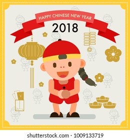 Happy Chinese New Year Greeting card 2018. Vector illustration design elements template. China Culture and happiness holiday. Chinese kid flat design.