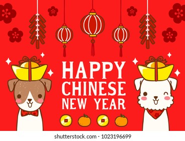 Happy chinese new year greeting card, postcard, poster. Cute cartoon dogs smiling, celebrating with text and elements. Flat design. Colored vector illustration.