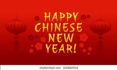 Happy Chinese New Year greeting card banner in vector