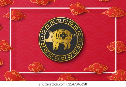 Happy Chinese New year greeting card with pig symbol. Vector illustration.