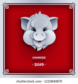 Happy chinese new year greeting card, paper head of the pig, symbol of 2019. Pattern red oriental background, ornament frame for your design, banner, poster. Paper cut out style, vector illustration