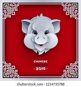 Happy chinese new year greeting card, paper head of the pig, symbol of 2019. Pattern red oriental background, ornament frame for your design, banner, poster. Paper cut out style, vector illustration