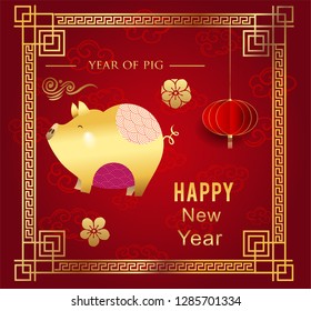 Happy Chinese New Year greeting card with traditional asian patterns, oriental flowers and clouds on red. Vector illustration. Hieroglyph - Zodiac Sign Pig