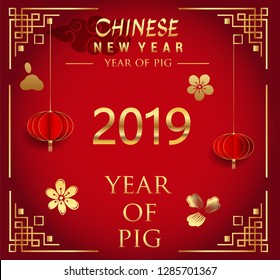 Happy Chinese New Year greeting card with traditional asian patterns, oriental flowers and clouds on red. Vector illustration. Hieroglyph - Zodiac Sign Pig