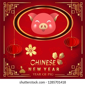 Happy Chinese New Year greeting card with traditional asian patterns, oriental flowers and clouds on red. Vector illustration. Hieroglyph - Zodiac Sign Pig