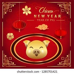 Happy Chinese New Year greeting card with traditional asian patterns, oriental flowers and clouds on red. Vector illustration. Hieroglyph - Zodiac Sign Pig
