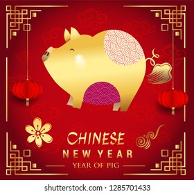 Happy Chinese New Year greeting card with traditional asian patterns, oriental flowers and clouds on red. Vector illustration. Hieroglyph - Zodiac Sign Pig